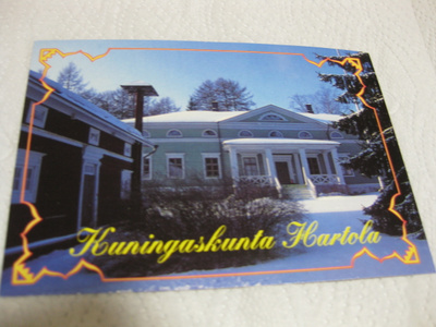 Hartola, Itä-Hämeen museo, kulkematon