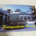 Hartola, Itä-Hämeen museo, kulkematon - pikkukuva 1