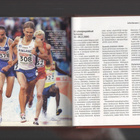 MITÄ MISSÄ MILLOIN 2007 - pikkukuva 4