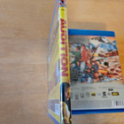 Audition (Blu-ray, uusi) - pikkukuva 3