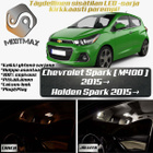 Chevrolet Spark (M400) Sisätilan LED-sarja 12-os - pikkukuva 1