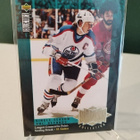 1995-96 Upper Deck Wayne Gretzky Collection kortit - pikkukuva 3