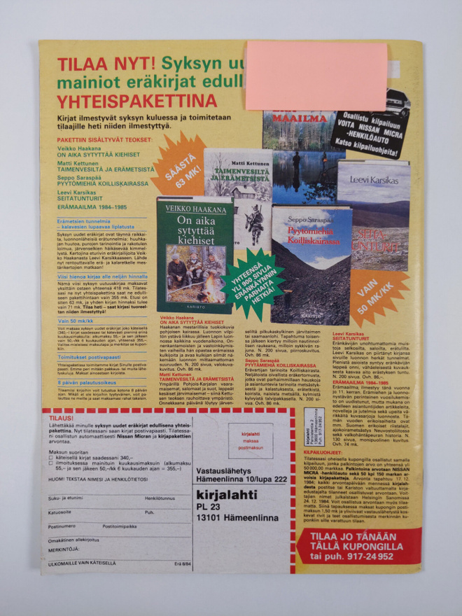 Item image