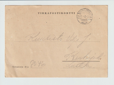 1944, Virkapostikortti KAUHAJOKI KK, Kansanhuoltolautakunnal