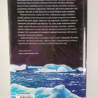 Clive Cussler ym. : Jäävirta - pikkukuva 2