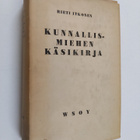Rieti Itkonen : Kunnallismiehen käsikirja - pikkukuva 1