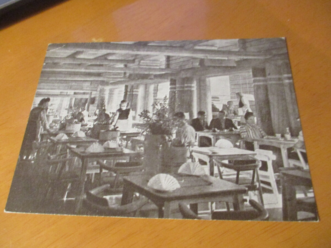 Helsinki Ravintola Kestikartano - 1955