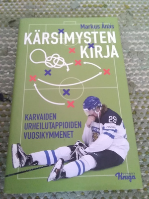 Markus Ånäs: Kärsimysten kirja