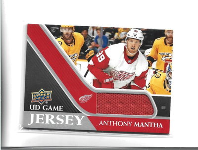 ANTHONY MANTHA - UD GAME JERSEY=PUNAINEN 2020-21