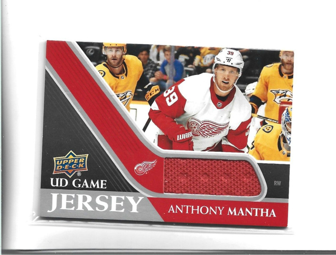 ANTHONY MANTHA - UD GAME JERSEY=PUNAINEN 2020-21