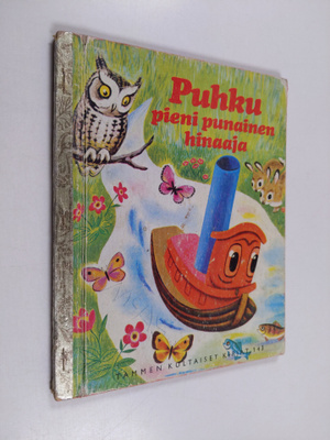 Gertrude Crampton : Puhku, pieni punainen hinaaja