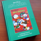 Aku Ankka näköispainos 1957 - pikkukuva 1