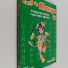 Glenn Kardy : Kanji de manga : helppo ja hauska tapa oppi... - pikkukuva 1
