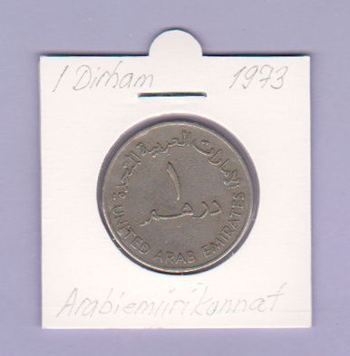 Arabiemiirikunnat 1 Dirham v.1973 KM#6.1