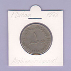 Arabiemiirikunnat 1 Dirham v.1973 KM#6.1 - pikkukuva 1