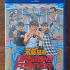 Dragons Forever (1988) 88 Films 2x Blu-ray - pikkukuva 1