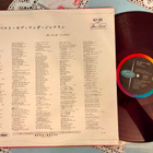 Wanda Jackson LP - pikkukuva 2