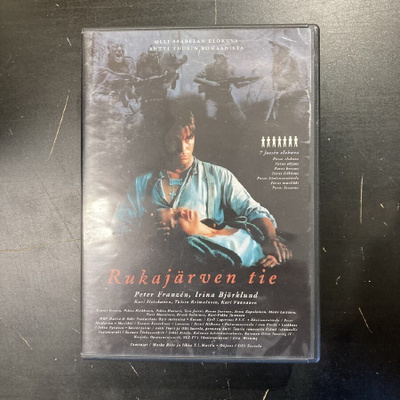Rukajärven tie DVD