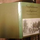 Suojeluskunnan vuosikymmenet Orimattilassa 1918-1944 *Sis.pk - pikkukuva 1