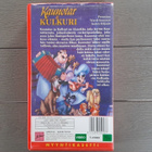 VHS: Kaunotar ja Kulkuri (Walt Disney Klassikoita 1956/?) - pikkukuva 2