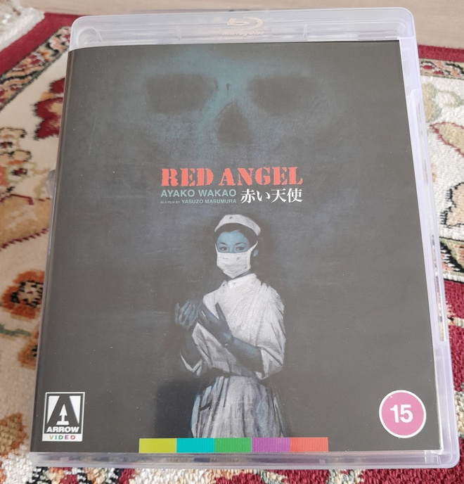 Red Angel  (LE Blu-ray + Booklet / Ayako Wakao / ARROW)