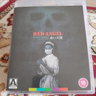 Red Angel  (LE Blu-ray + Booklet / Ayako Wakao / ARROW) - pikkukuva 1
