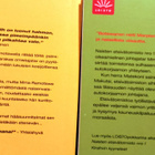 9€/9kpl:  McCall Smith: Mma Ramotswe - pikkukuva 4
