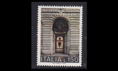 Italia 1521 ** Yleisen syyttäjän toimisto 100v (1976)