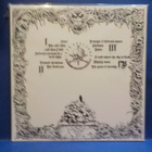 MOONBLOOD - THE EVIL RULES UUSI GER 2022 2LP - pikkukuva 2