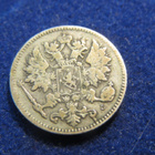 25 penniä 1899 - pikkukuva 2