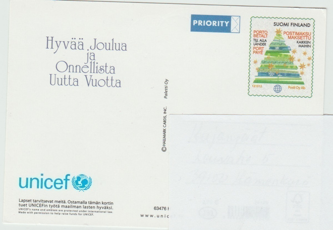 Ehiökortti: Unicef / Hallmark / Paletti 63476H  (R)