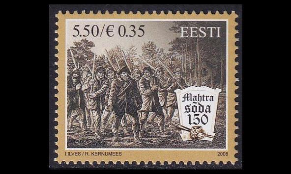 Eesti 618 ** Talonpoikaiskapinasta 150v (2008)