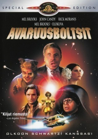 Avaruusboltsit (2DVD) Mel Brooks (UUDENVEROINEN)