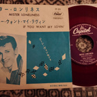 Gene Vincent sinkku - pikkukuva 1