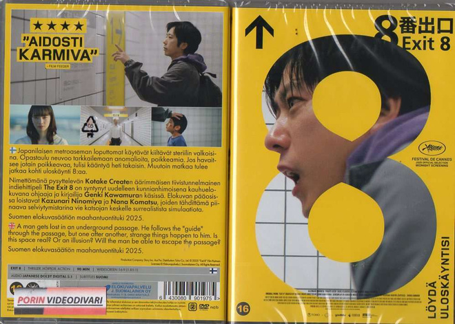 exit 8	(54 774)	UUSI	-FI-	DVD				2025	asia