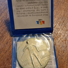 Hopearaha 500 Lahti 1978 - pikkukuva 3