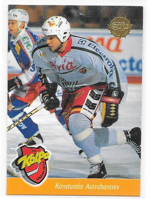 1995-96 SISU #339 Konstantin Astrahantsev KALPA