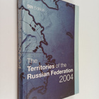 The territories of the Russian Federation : 2004 - pikkukuva 1