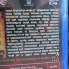 Francis Lawrence: I Am Legend Blu-Ray - pikkukuva 3