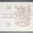 10 Markkaa 1964 ilman Litt M7109697 - pikkukuva 2