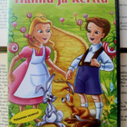 Hannu ja Kerttu (UUSI DVD) - pikkukuva 1