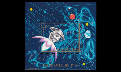 Unkari 2938BL104 ** Mars-tutkimus blokki (1974)