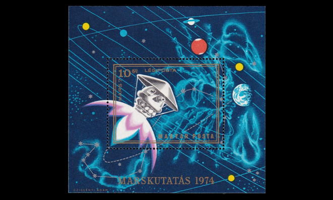 Unkari 2938BL104 ** Mars-tutkimus blokki (1974)