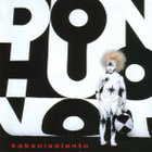 Don Huonot • Kaksoisolento CD - pikkukuva 1