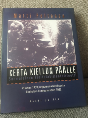 Matti Peltonen: Kerta kiellon päälle
