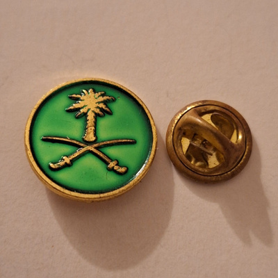 SAUDI-ARABIAN VAAKUNA PINSSI