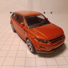 Range Rover Evoque Majorette - pikkukuva 1