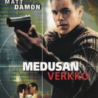 Medusan Verkko - Extended Explosive Edition - DVD - pikkukuva 1