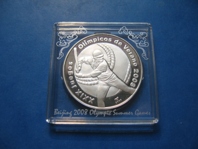 Kuuba 10 pesoa hopea olympiaraha Peking - 2006 PROOF