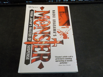 Urasawa, Naoki - Monster Vol 18